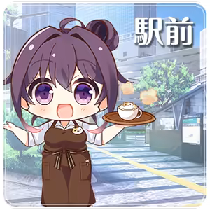 Page 1248 of Yubisaki Connection - preview thumbnail