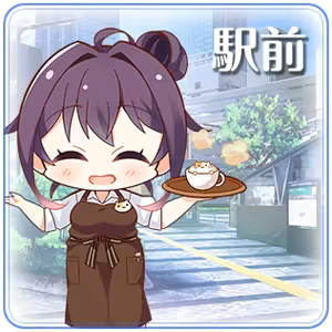 Page 1249 of Yubisaki Connection - preview thumbnail