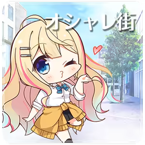 Page 1260 of Yubisaki Connection - preview thumbnail