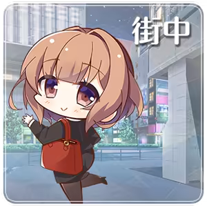Page 1264 of Yubisaki Connection - preview thumbnail