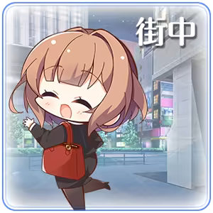 Page 1265 of Yubisaki Connection - preview thumbnail