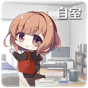 Page 1266 of Yubisaki Connection - preview thumbnail