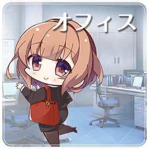 Page 1270 of Yubisaki Connection - preview thumbnail