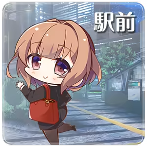 Page 1276 of Yubisaki Connection - preview thumbnail