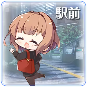 Page 1277 of Yubisaki Connection - preview thumbnail