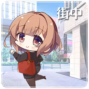 Page 1278 of Yubisaki Connection - preview thumbnail