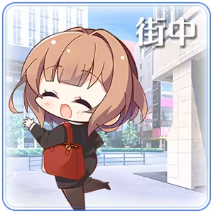 Page 1279 of Yubisaki Connection - preview thumbnail