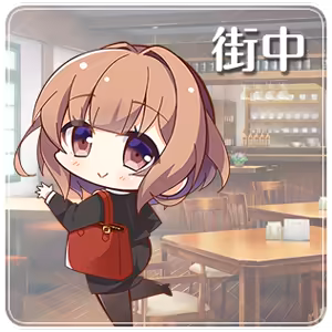 Page 1280 of Yubisaki Connection - preview thumbnail