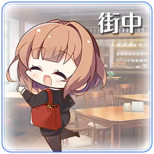 Page 1281 of Yubisaki Connection - preview thumbnail