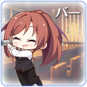 Page 1283 of Yubisaki Connection - preview thumbnail