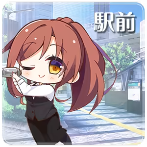 Page 1288 of Yubisaki Connection - preview thumbnail