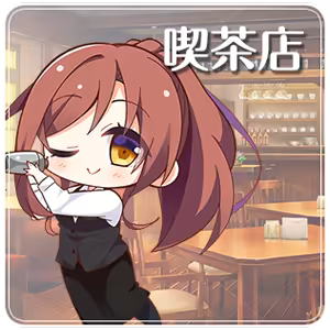 Page 1290 of Yubisaki Connection - preview thumbnail