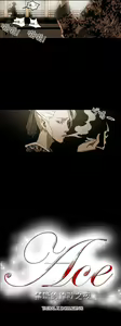 Page 119 of ACE:禁斷的詐欺之夜 1-66 - preview thumbnail