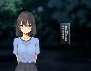 Page 6 of Iede shita Fukuramikake no Onnanoko ga 5-nen go ni Bakunyuu Shoujo ni Seichou shitanode Futatabi Tanetsuke shite Ore no Ko o Haramasetemita - preview thumbnail
