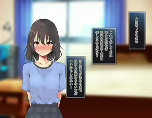 Page 70 of Iede shita Fukuramikake no Onnanoko ga 5-nen go ni Bakunyuu Shoujo ni Seichou shitanode Futatabi Tanetsuke shite Ore no Ko o Haramasetemita - preview thumbnail