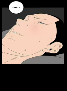 Page 11 of 離婚男女 1-57 - preview thumbnail