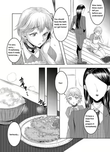 Page 13 of Joken Kokka ni Okeru Konin to Kazoku Seikatsu - preview thumbnail