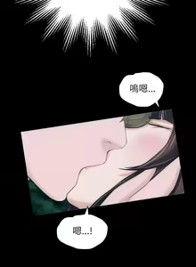 Page 109 of 成人的滋味 1-30 - preview thumbnail