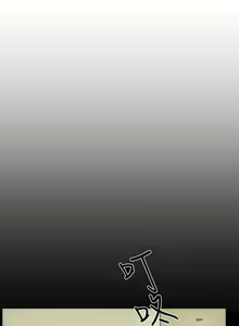 Page 110 of 成人的滋味 1-30 - preview thumbnail