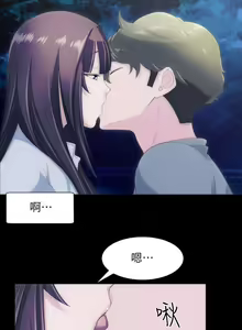 Page 126 of 成人的滋味 1-30 - preview thumbnail