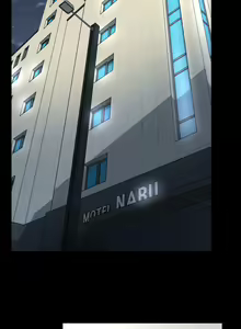 Page 134 of 成人的滋味 1-30 - preview thumbnail