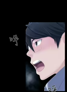 Page 25 of 成人的滋味 1-30 - preview thumbnail