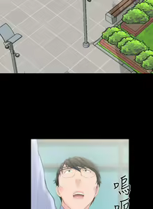 Page 31 of 成人的滋味 1-30 - preview thumbnail