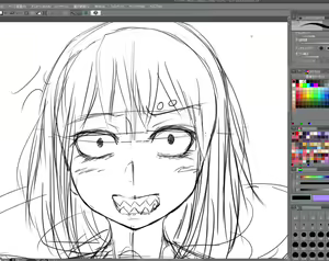 Page 145 of tsuyomayo - preview thumbnail