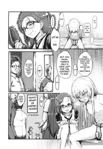 Page 16 of Tenken - preview thumbnail