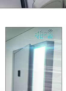 Page 214 of 淑女花苑 1-80 - preview thumbnail