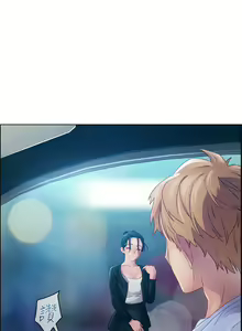 Page 251 of 淑女花苑 1-80 - preview thumbnail