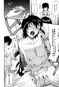 Page 55 of Onedari Parade - preview thumbnail