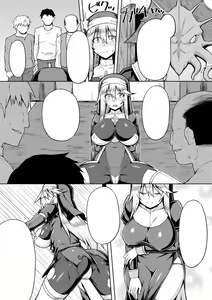 Page 6 of Seijo Kanraku - Falling holy maiden - preview thumbnail