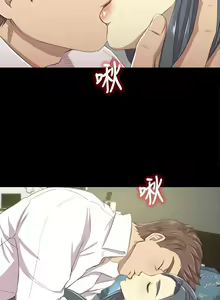 Page 103 of KTV情人 1-102 - preview thumbnail
