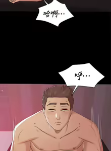 Page 276 of KTV情人 1-102 - preview thumbnail