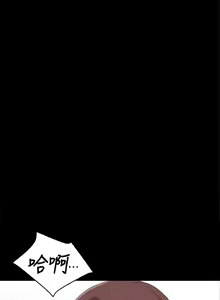 Page 329 of KTV情人 1-102 - preview thumbnail
