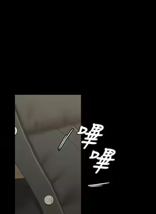 Page 650 of KTV情人 1-102 - preview thumbnail
