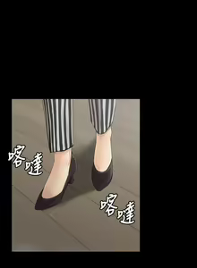 Page 659 of KTV情人 1-102 - preview thumbnail