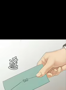 Page 675 of KTV情人 1-102 - preview thumbnail