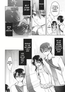 Page 109 of Odekake Sex Soushuuhen - preview thumbnail