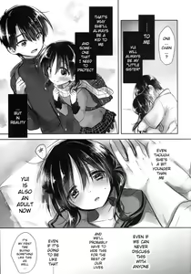 Page 80 of Odekake Sex Soushuuhen - preview thumbnail