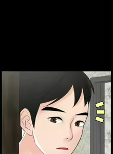 Page 261 of 偷偷愛 1-59 - preview thumbnail
