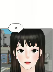 Page 276 of 偷偷愛 1-59 - preview thumbnail