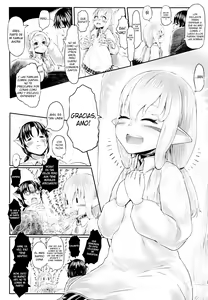 Page 15 of Aigan Youdo 04 - preview thumbnail