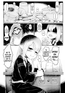 Page 3 of Aigan Youdo 04 - preview thumbnail