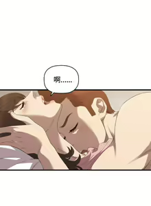 Page 108 of 索多瑪俱樂部 1-32 - preview thumbnail