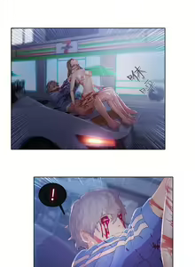 Page 35 of 蝴蝶之夢 1-26 - preview thumbnail