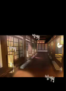Page 2 of 乾爹我還要 1-24 - preview thumbnail