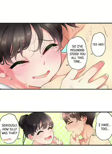 Page 116 of My Friend Came Back From the Future to Fuck Me - preview thumbnail