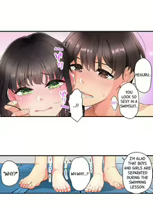 Page 120 of My Friend Came Back From the Future to Fuck Me - preview thumbnail